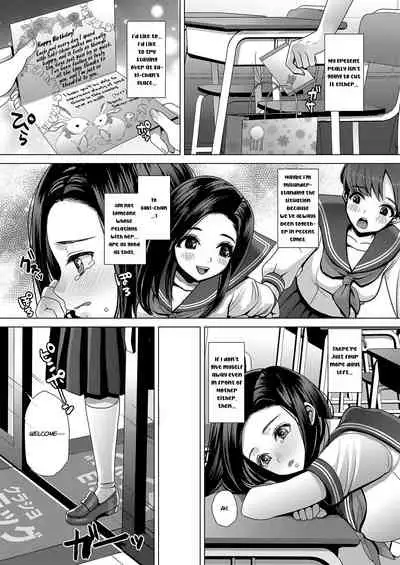 DECHAU 3.0