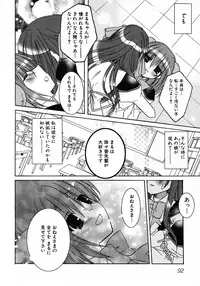 [Anthology] Henshin! 2