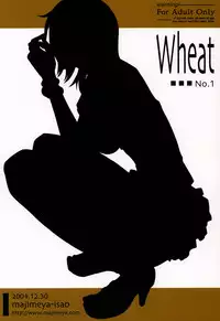 (C67) [Majimeya (isao)] Wheat No.1 (One Piece)