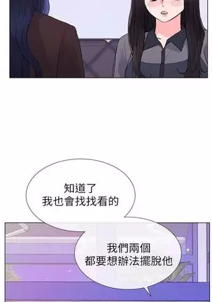 (周5)重考生 1-48 中文翻译(更新中)