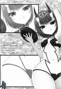 (C90) [Freesi Act9 (Kurokaze Hanare)] Sakeonibanashi (Fate/Grand Order)
