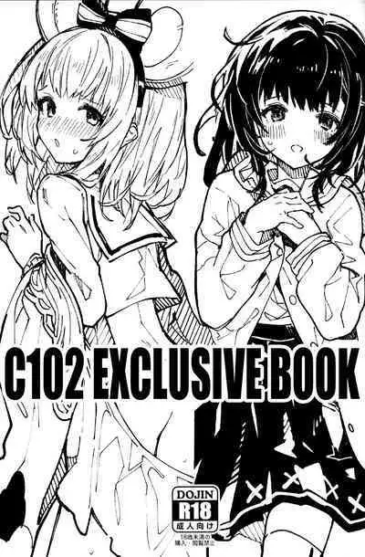 C102 Kaijou Gentei Hon