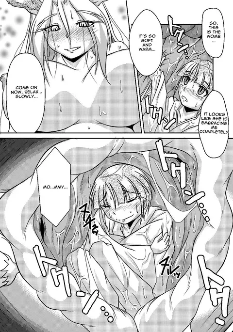 Ryuujin-sama's Offering