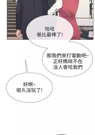 (周5)重考生 1-48 中文翻译(更新中)