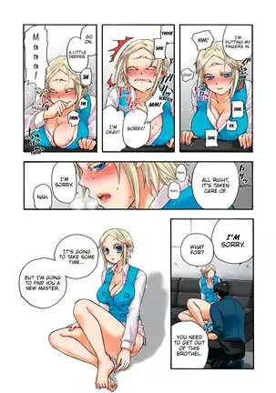 Aigan Robot Lilly - Pet Robot Lilly Vol. 2 (decensored)