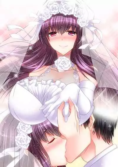 Hina Tensei