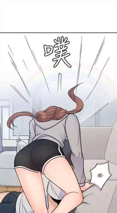 (週4)親愛的大叔 1-33 中文翻譯(更新中)