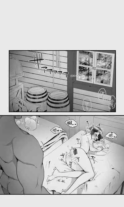 Orc to Elf Otokonoko no Amayadori | 半獸人與精靈偽娘的避雨