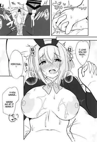 Yui x Cos Gyaku Bunny Hen | Yui Cosplay: Reverse Bunny Edition
