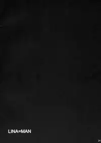 (C78) [ACTIVA (SMAC)] LINA=MAN (HEROMAN)