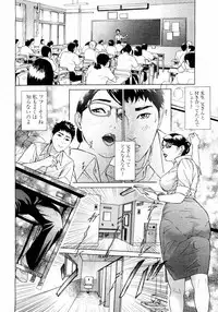 ANGEL Club 2004-06