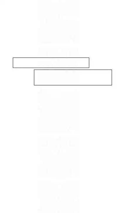 【周六连载】秘密教学(作者:美娜讚 & 鋼鐵王) 第1~85话