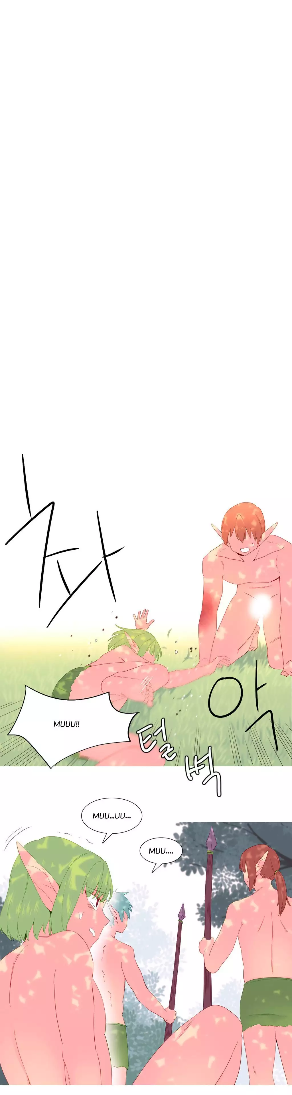 A World that I Rule | 我统治的世界 Ch.1-33