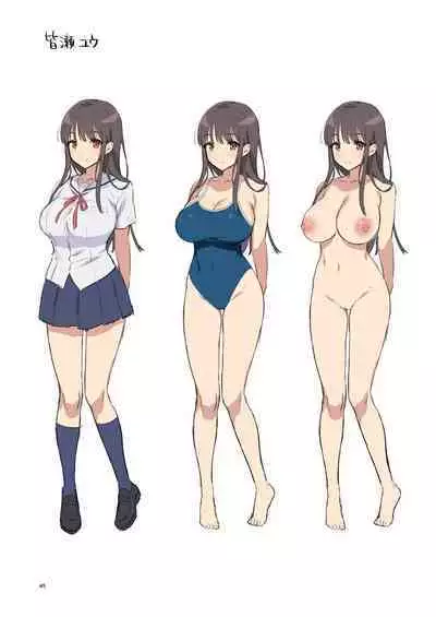 [diletta (Morikoke)] Hontou wa Sukitte Iitakatta | 原本想說出喜歡你 [Chinese] [堅決旗幟鮮明地徹底擁護純愛黨漢化組] [Ongoing]