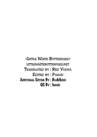 (C81) [TEX-MEX (Red Bear)] Touhou Enrashou Yukari (Touhou Project) [English] =LWB=