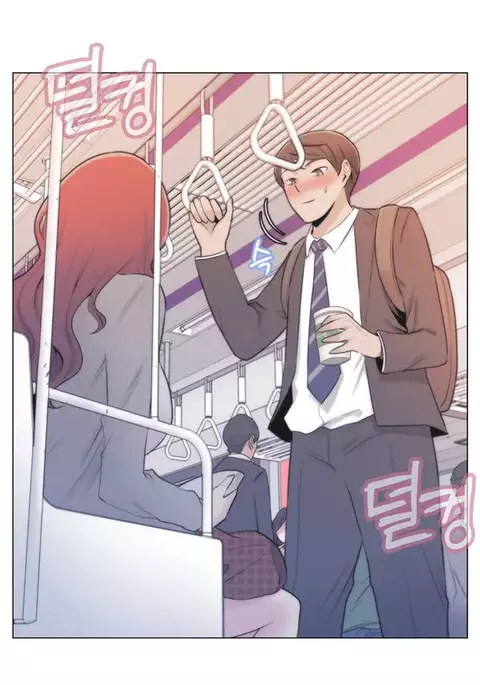 Miss Mystic Ch.1-31