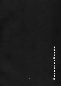 (C74) [Z-TABUKURONEKO HOUSE] Harama Kingdom (Super Robot Wars)