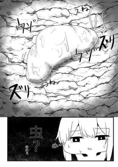 Sanran Mushi