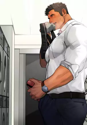 Tarutor Patreon Pack