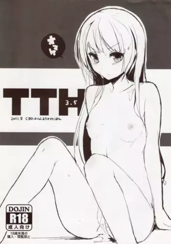 Baka ni Tsukeru Kusuri ga Nai! | 笨蛋没药医 Ch. 4