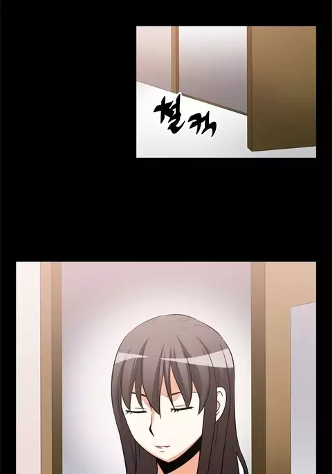 Love Parameter Ch.1-46