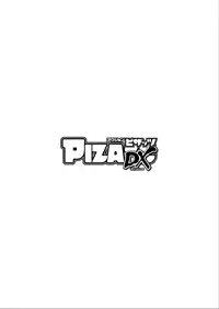 Action Pizazz DX 2015-06 [Digital]