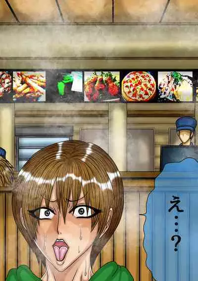 QUEEN HEAVEN HELLS GATE TRIPLE PACK 1