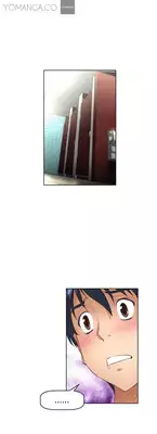 Brawling Go 0-13 Chapters (To be continued)