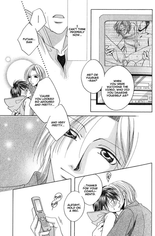 capricious love cupid