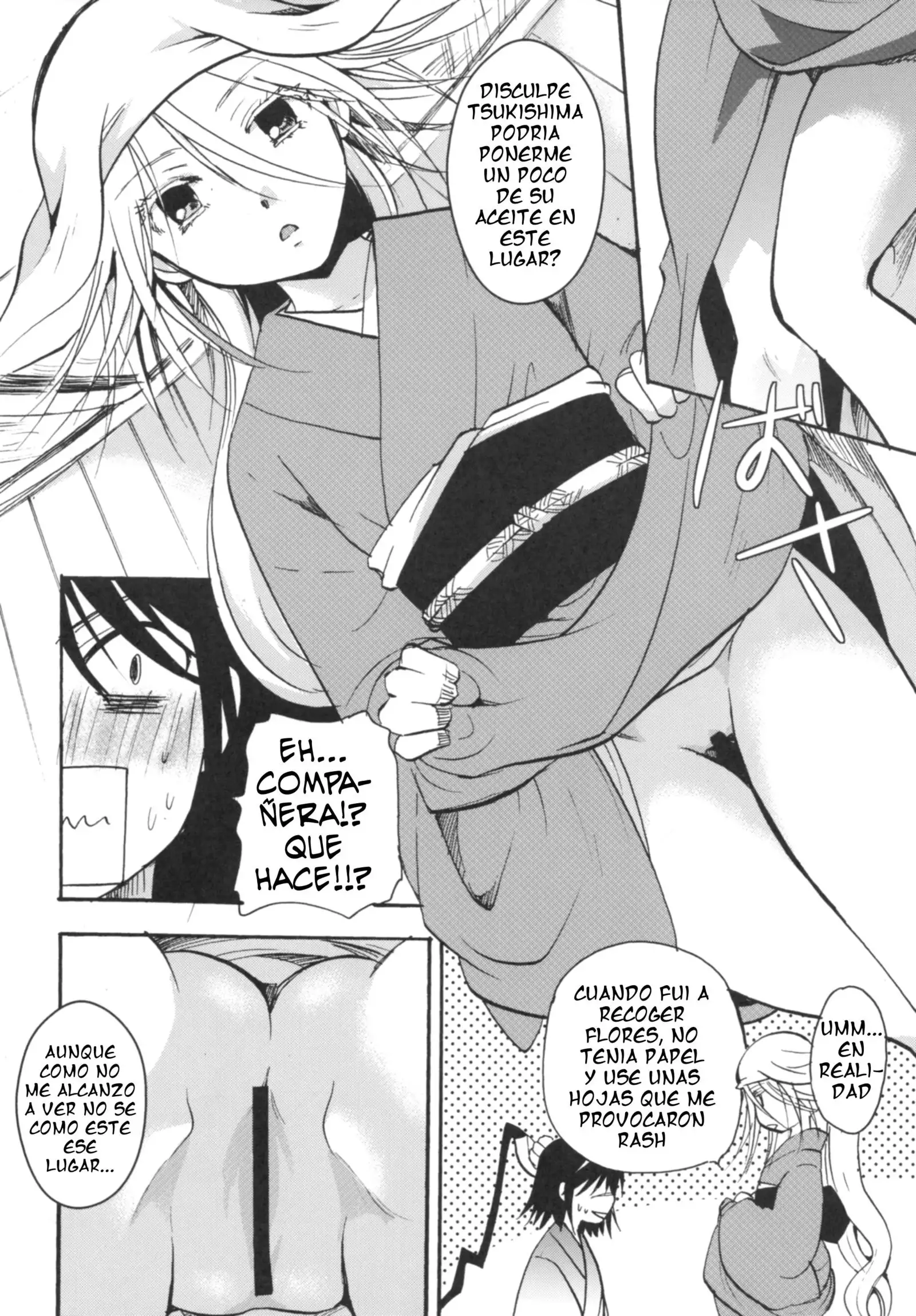 Bugyou chan o damashitai