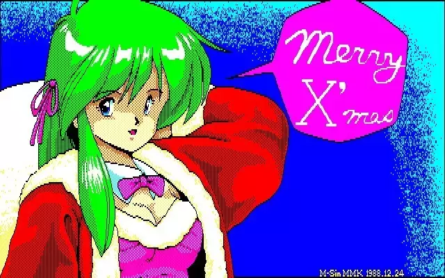 MMK PC88 DoujinCG set