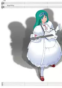 (C60) [GADGET Koubou (A-10)] Royal duty (Various)