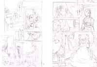 [E-Musu Aki] Toroman Style + Toranoana Leaflet [Chinese] [无毒汉化组]