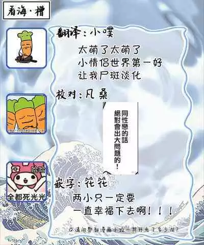 Can't Help Fall in Love