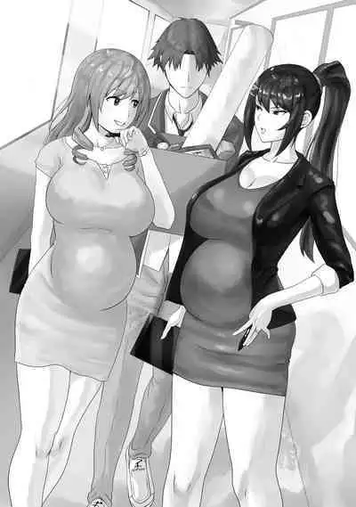 [kmvt] Sae Chabashira and Chie Hoshinomiya (Classroom of the Elite) [Digital]