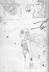 (C46) [Squash, SUKAPON-DO (Yano Takumi)] Tate Motsu Otome (Final Fantasy VI)