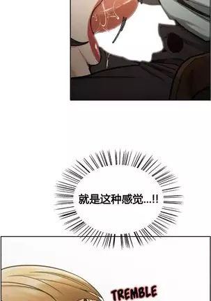 岳母家的刺激生活 1-17