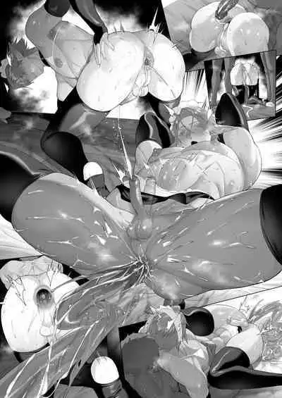 [Calamitail] Punish the bratty brat with personality excretion magic