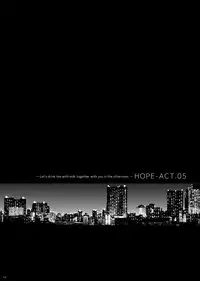 [Inkstone (Amami Ryouko)] HOPE-ACT. 05 [Digital]