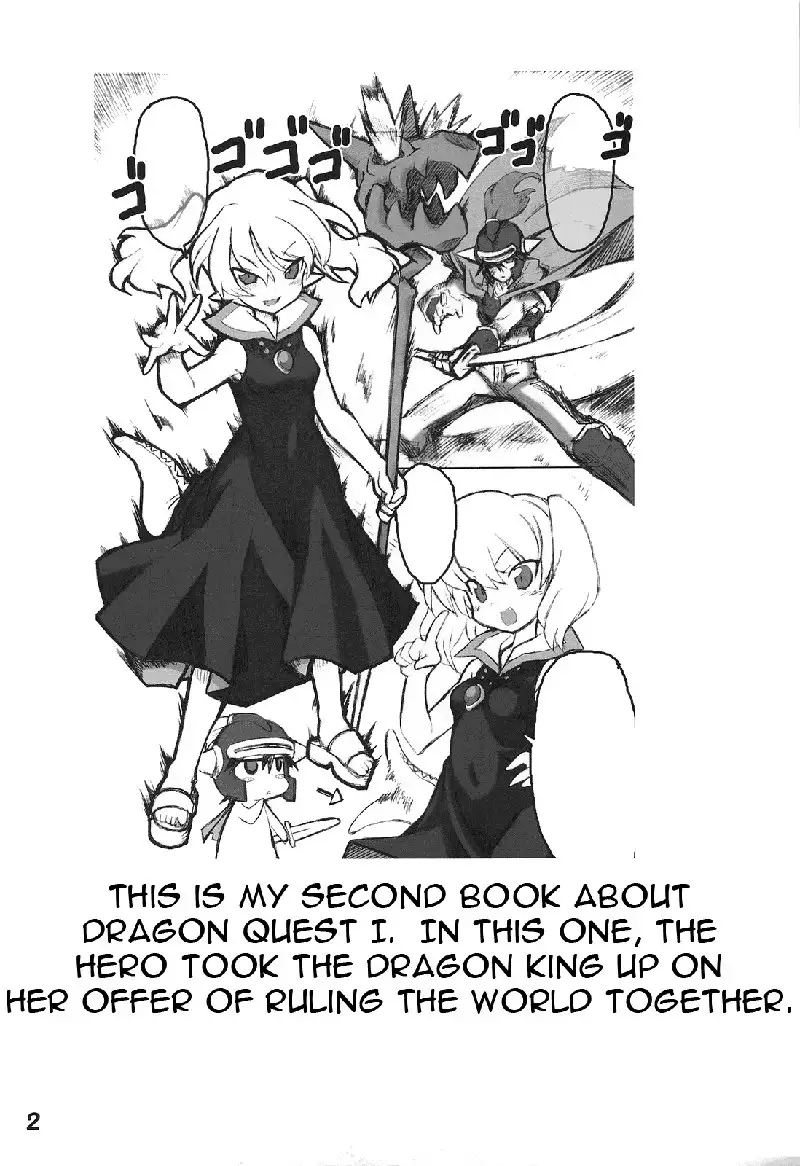 Dragon Quest I - The Lying Hero and