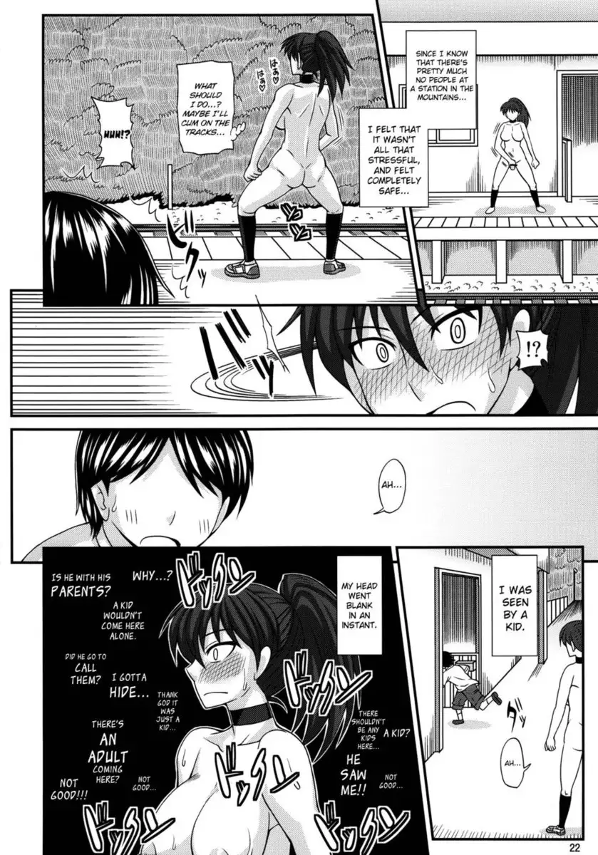 Futanari Roshutsu Mania 6