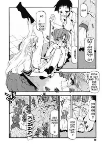 [Michian Ruu] Girl To Love [English]