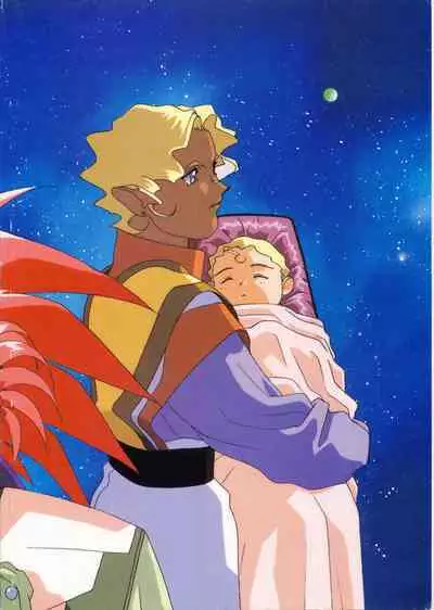 Nontan Keyboard Tenchi Ranhou