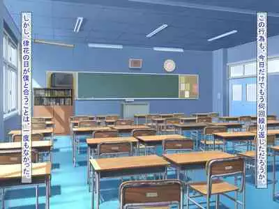 幼なじみがツンからデレるまで