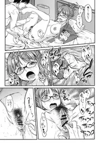 (C81) [Handsome Aniki (Asuhiro)] MAGIC OF LOVE (THE iDOLM@STER)