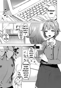 (C89) [Yuzuya (Yuzuha)] Sachiko to (THE IDOLM@STER CINDERELLA GIRLS) [English] {doujins.com}