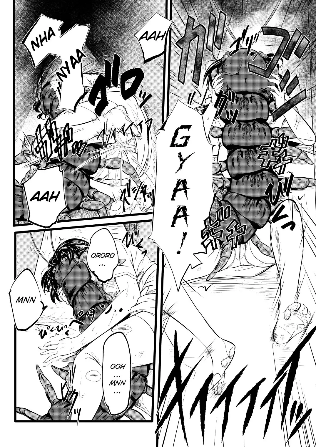 Brain Eater 3