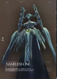 Deus Machina Demonbane Visual Fan Book