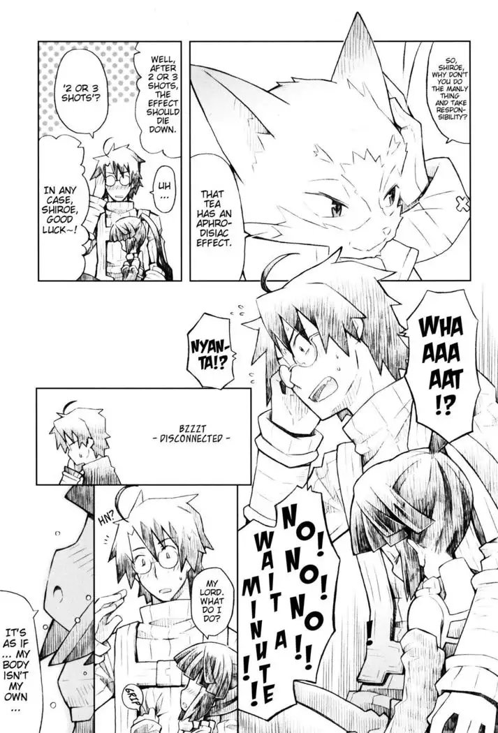 Neko to Ocha to Kyuujitsu to. | A Cat, Tea, and a Holiday.