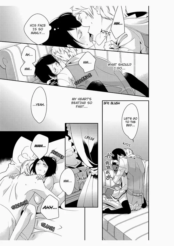 Erotic Fairy Tales: The Little Match Girl chap.4